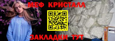 apvp Беслан