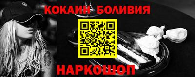 apvp Беслан