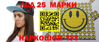 прущая мука Гулькевичи