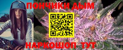 герыч Бийск