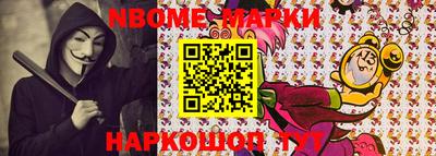 apvp Беслан