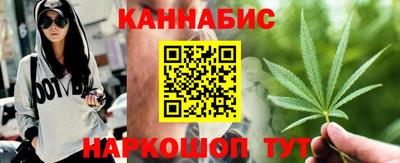 apvp Беслан