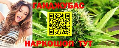 наркотики Берёзовский
