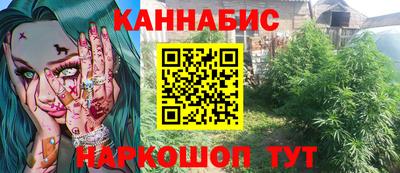 apvp Беслан