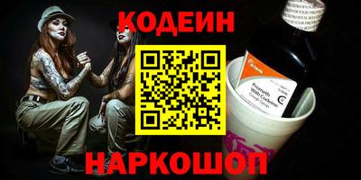 apvp Беслан
