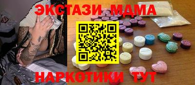 apvp Беслан