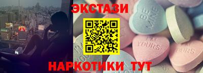 наркотики Берёзовский