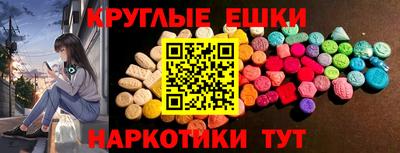 apvp Беслан