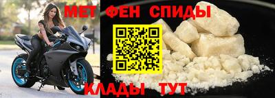 наркотики Берёзовский