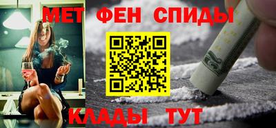 наркотики Берёзовский