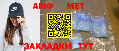apvp Беслан