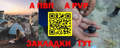 наркотики Берёзовский