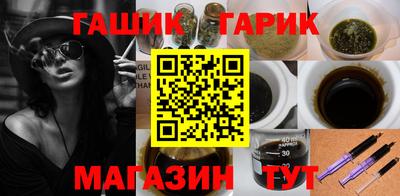 наркотики Берёзовский
