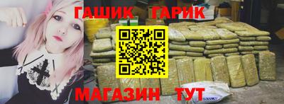 наркотики Берёзовский