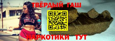apvp Беслан