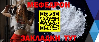 наркотики Берёзовский