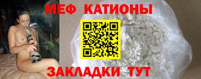 apvp Беслан