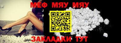 apvp Беслан